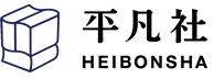 株式会社平凡社