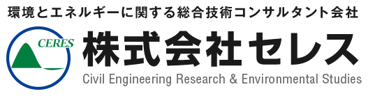 株式会社セレス