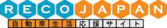 株式会社ＲＥＣＯジャパン