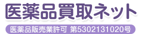 株式会社ライズコーポレーション