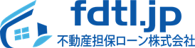 不動産担保ローン株式会社