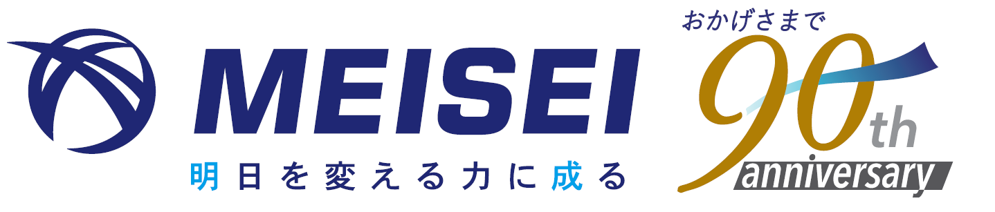 株式会社明成商会
