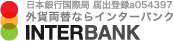株式会社インターバンク