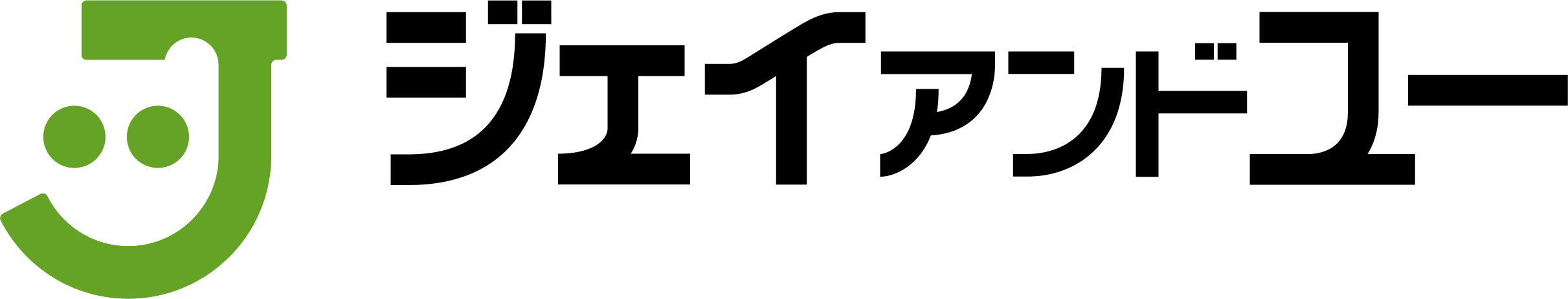 株式会社ジェイアンドユー