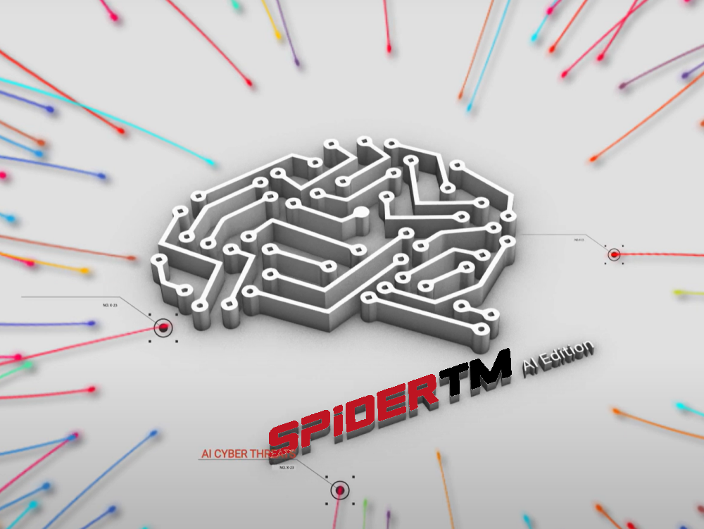 株式会社サイバーフォートレス