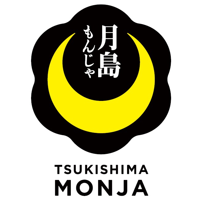 有限会社能登