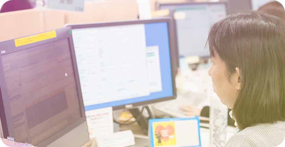 ＭＳ＆ＡＤ事務サービス株式会社