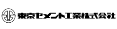 東京セメント工業株式会社