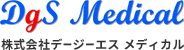 株式会社デージーエスメディカル