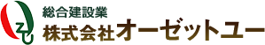 株式会社オーゼットユー