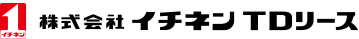 株式会社イチネンＴＤリース