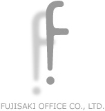 株式会社藤崎事務所