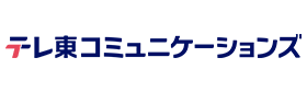 株式会社テレビ東京コミュニケーションズ