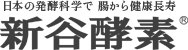 株式会社新谷酵素