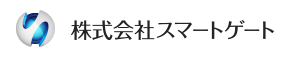 株式会社スマートゲート
