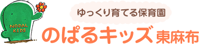 そいる株式会社
