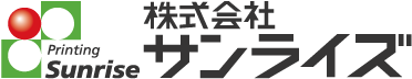株式会社サンライズ