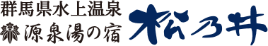 株式会社シーガル・リゾートイノベーション