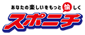 株式会社スポーツニッポン新聞社