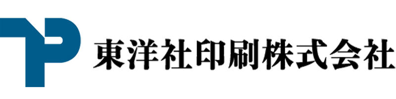 東洋社印刷株式会社