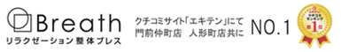 株式会社クラウドナイン