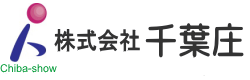 株式会社千葉庄