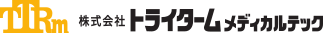株式会社トライターム