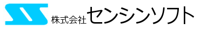 株式会社センシンソフト