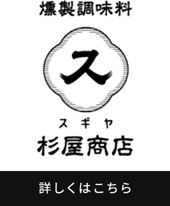 株式会社ＳＰＡＮ