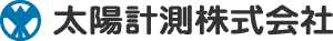 太陽計測株式会社