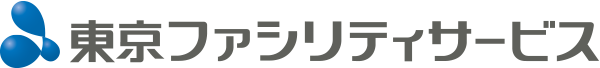 株式会社東京ファシリティサービス