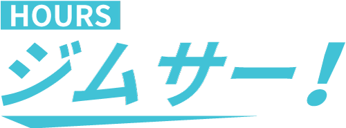 株式会社ワンオン
