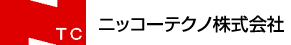 ニッコーテクノ株式会社