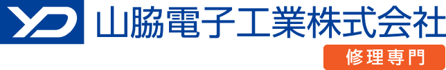 山脇電子工業株式会社
