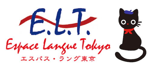 株式会社エスパス・ラング東京