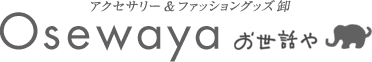 株式会社お世話や