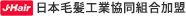 株式会社スマートリンク