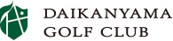 株式会社代官山ゴルフ倶楽部