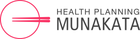 有限会社ヘルスプランニング・ムナカタ