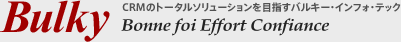 株式会社バルキー・インフォ・テック