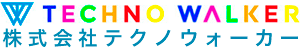 株式会社テクノウォーカー