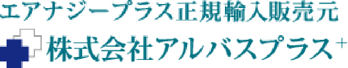 株式会社アルバスプラス
