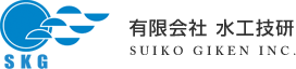 有限会社水工技研