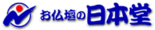 株式会社日本堂