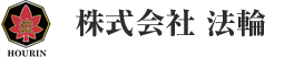 株式会社法輪