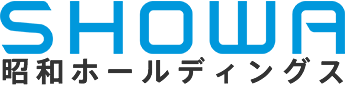昭和株式会社