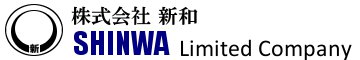株式会社新和