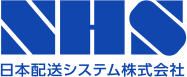 日本配送システム株式会社