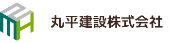 丸平建設株式会社