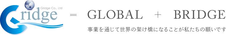 株式会社グリッジ